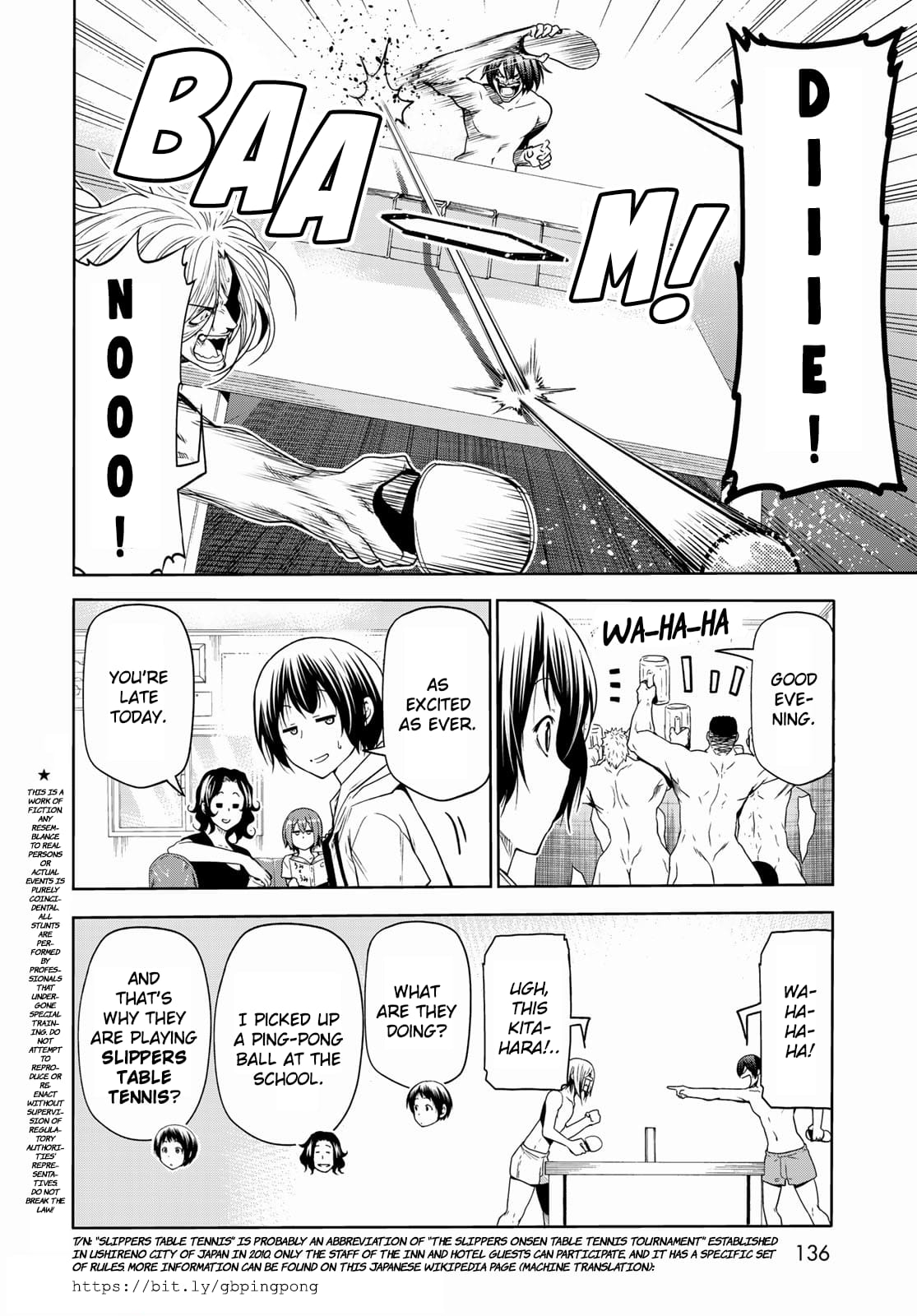 Grand Blue, Chapter 74.5 image 02
